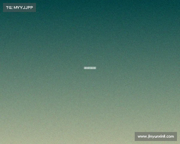 体育赛事管理制度