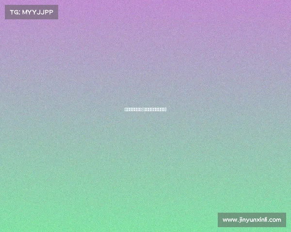 足球的赛事种类(足球赛事有哪些名称)