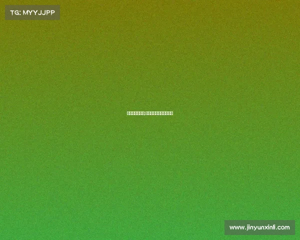 马拉松白金赛事;马拉松白金赛事什么意思